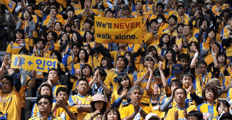 Vegalta Sendai: "At the end of a storm, there's a golden sky..."